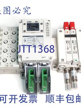原装 供应SMC EX245-SIB1-X35+ EX245-DX1-X36 1+VQC2701NR-51-X5