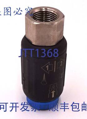 原装 供应安全耦合器 9414A0617 Parker 3/8