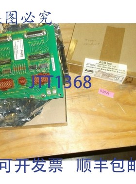 原装供应Bailey 终端 NTMF01 6635336E1 NMFC0 网络模块板