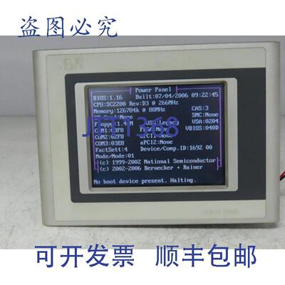 供应B&R5PP1200571-27电源面板PP12057英寸24VDC版本K0QVGA