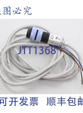 原装供应DATASENSOR S5-5-C10-30 反射传感器光学