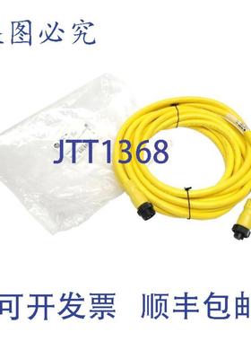 供应Allen Bradley 889N-F4AFNM-6 B 系列迷线缆Mini Plus