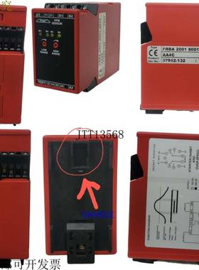 供应Thiim RPM 传感器 FRBA 2001 8001 4015 AA4C 调节开关和