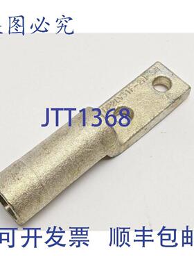 供应Dossert DP2LV31F-2N-SN 铝制变电站压缩连接器无硬件