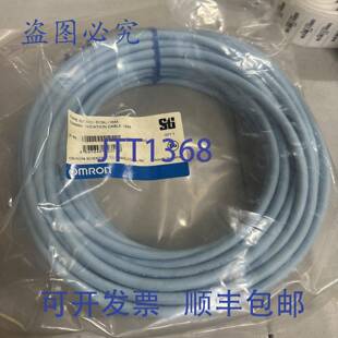 ECBL 15M通信电缆 供应OS32C 原装