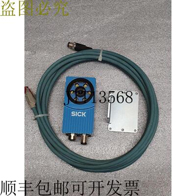 供应SICK Inspector VSPI-4F2111 1047913 2D 视觉传感器