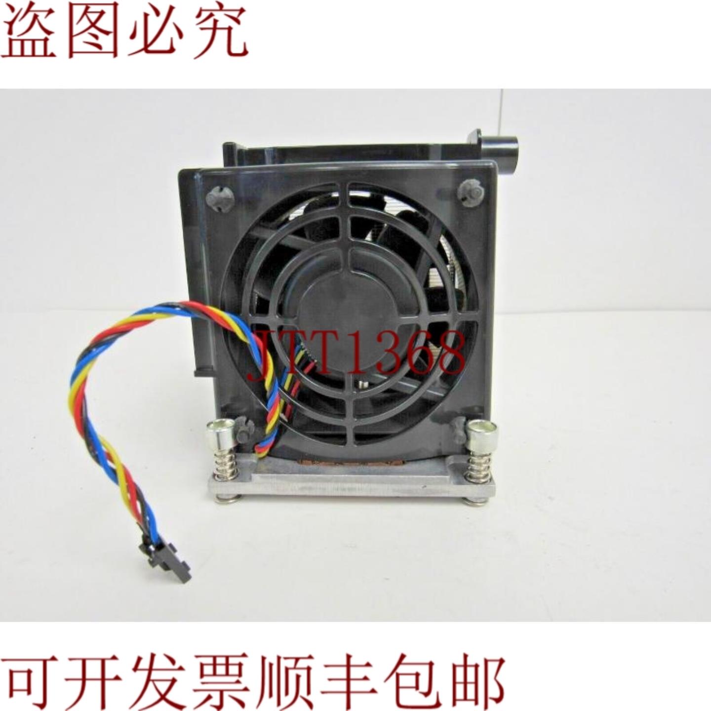 供应T5500 CPU 强大 2个选项 + DPN 风扇 0W715F 16-3 银色