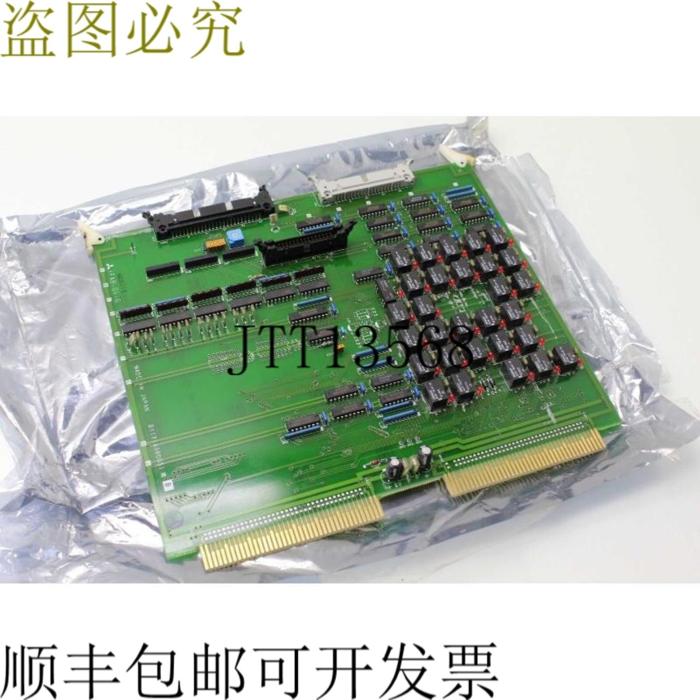 供应三菱 IFXB-01-G  CNC 电路板  Meldas  BY171A580G51