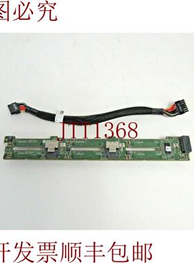 供应适用于 Dell K6H SASSATA 25 英寸 PowerEdge R610 1x6