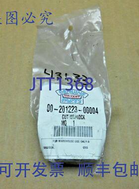 原装供应1 NIB HOBART OEM 00-201223-00004 201223-4 块（2 个）