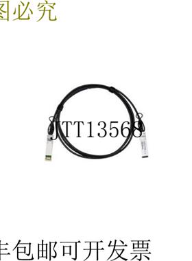 供应AVPro Edge AC-MXNET-STACK-2M 2 个端口