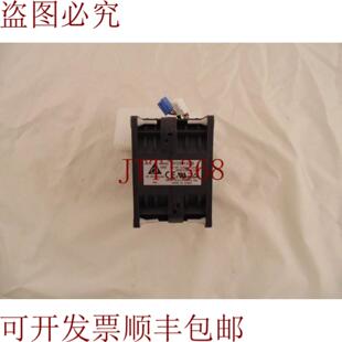 供应00D2566 GFC0812DS 已安装 X3630 M4 OEM 15-4