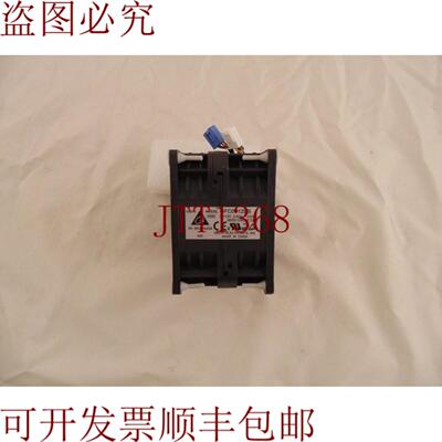 供应00D2566 GFC0812DS 已安装 X3630 M4 OEM 15-4