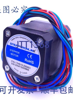 原装供应StepperOnline 17HS19-2004S1 步进电机,?5mm,1.8&am