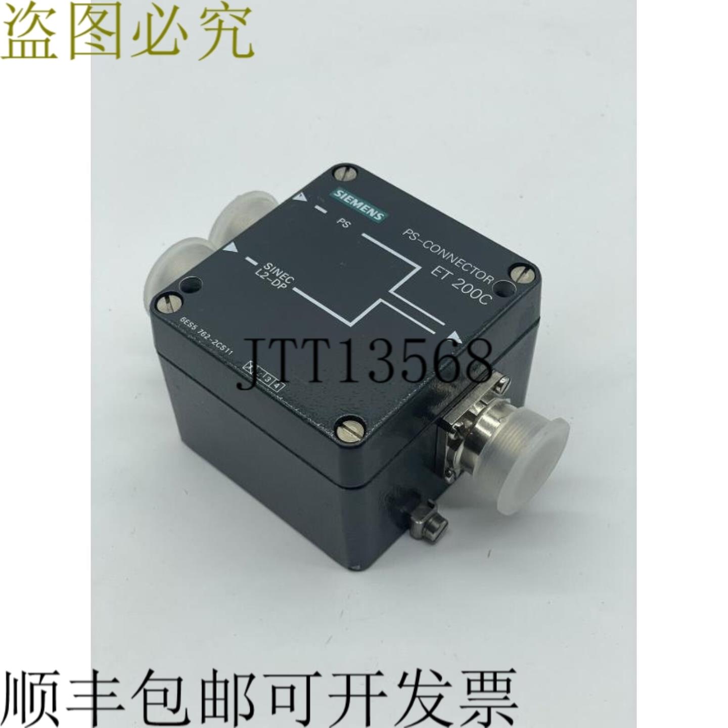 供应6ES5762-2CS116ES5 762-2CS11 ET 200 C