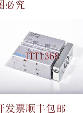 供应费斯托 170826DFM-12-25PA-GF  DFM 12 25PA GF  DFM