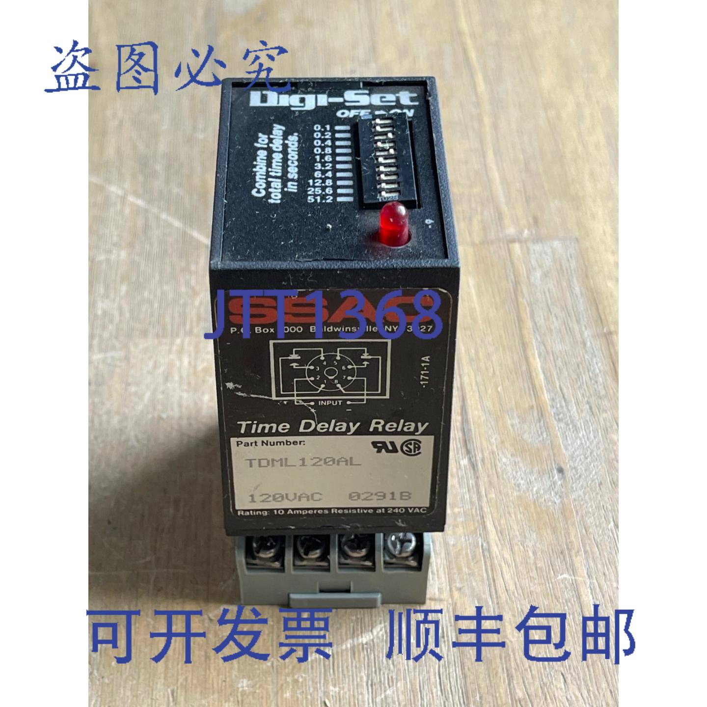 供应SSAC DIGI-SET TDML120AL 延时继电器 120VAC 8 针带 I