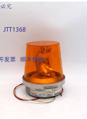 原装 供应Edwards 53A-G1 AdaptaBeacon 灯