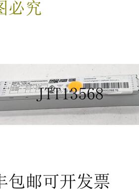 供应Quicktronic QTP-DL 1x36-40mm