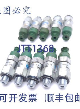 原装供应ISV-M5 151217 真空安全阀 M5,10 个装,-0.095 至 0 MP