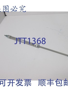 原装供应SMC NCJ2WB10-400-X142US 双头气缸,行程:4英寸,100psi