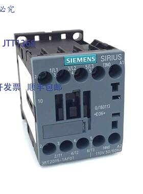 原装 供应接触器 3RT2015-1AF01 110 VAC 3kW 3RT20151AF01