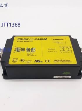 原装 供应Turck PSU67-11-2440/M 电源模块