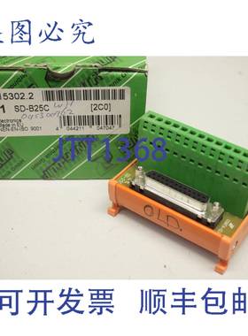 供应Contaclip SD-B25C接口模块 接口模块 4044211047047