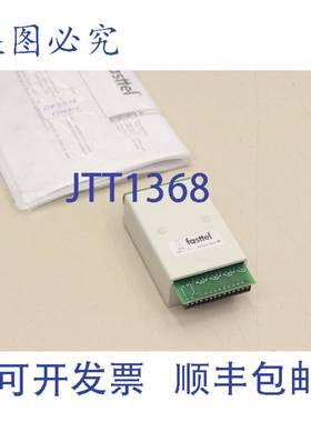 原装供应tel Flexitalk 门对讲 Deurbel DB9712