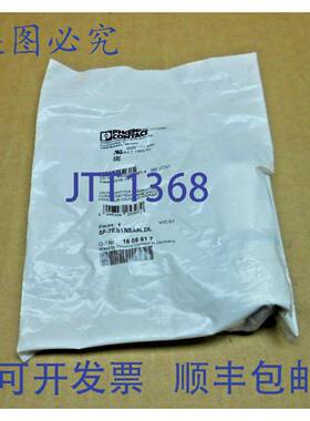 原装供应1 NIB PHOENIX CONTACT 1605617 SF-7ES1N8A8LDL 耦合器