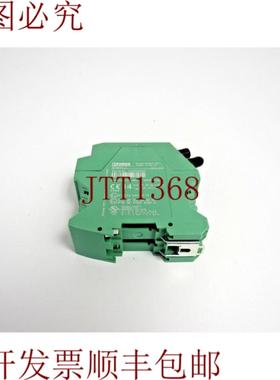 供应菲尼克斯电气 PSI-MOS-PROFIBFO 850 E FO 2708274 D-8