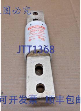 原装供应MERSEN FERRAZ SHAWMUT A4BY1200 限流保险丝 1200A 600V