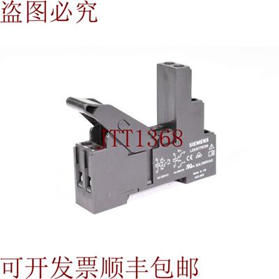 供应Lzs Rt78726 Presa