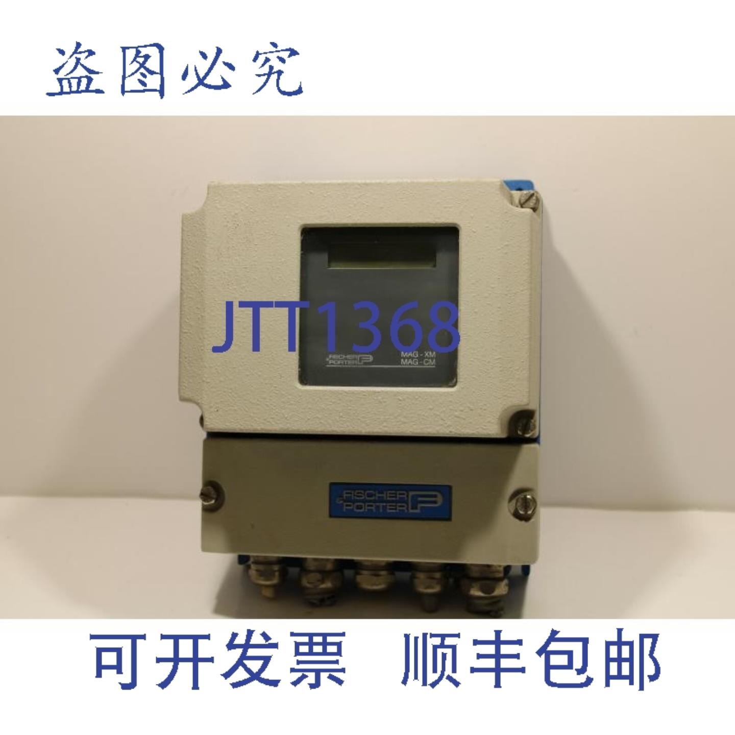 供应Fischer Porter D50XM11AB21AAAB1 MAG发射器接口