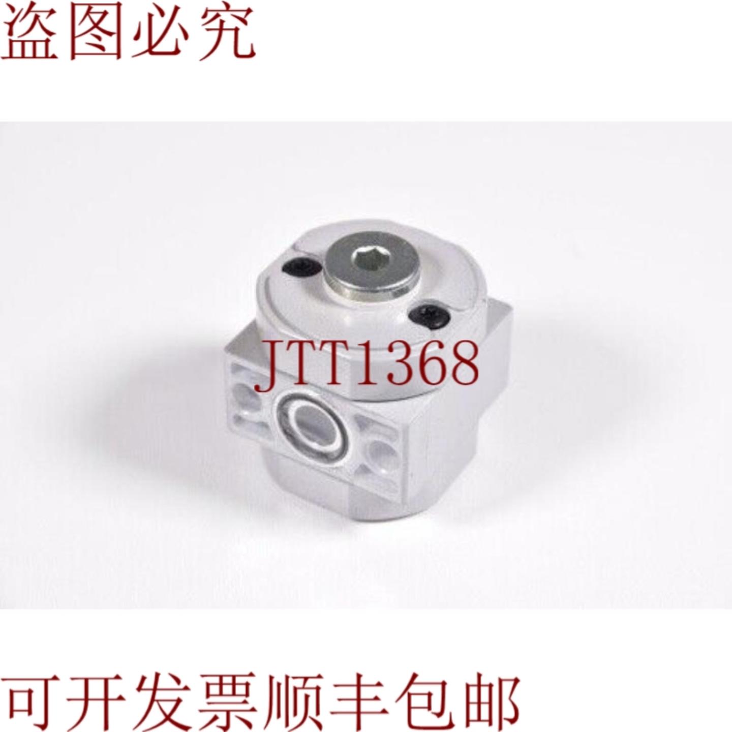 供应FESTO 170684 FRM-D-MINI 分支模块 p1max 16bar 无连