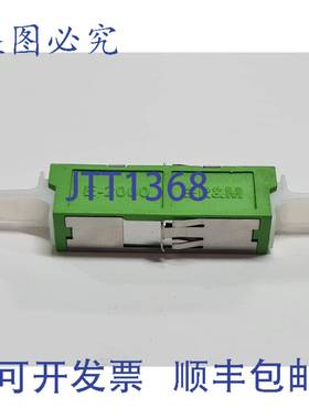 原装 供应10 件光纤适配器，:E2000 至 E2000，单模，SIMPLEX/D2M