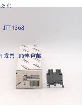 原装 供应1SNA115116R0700 接线端子 - 50 个/盒