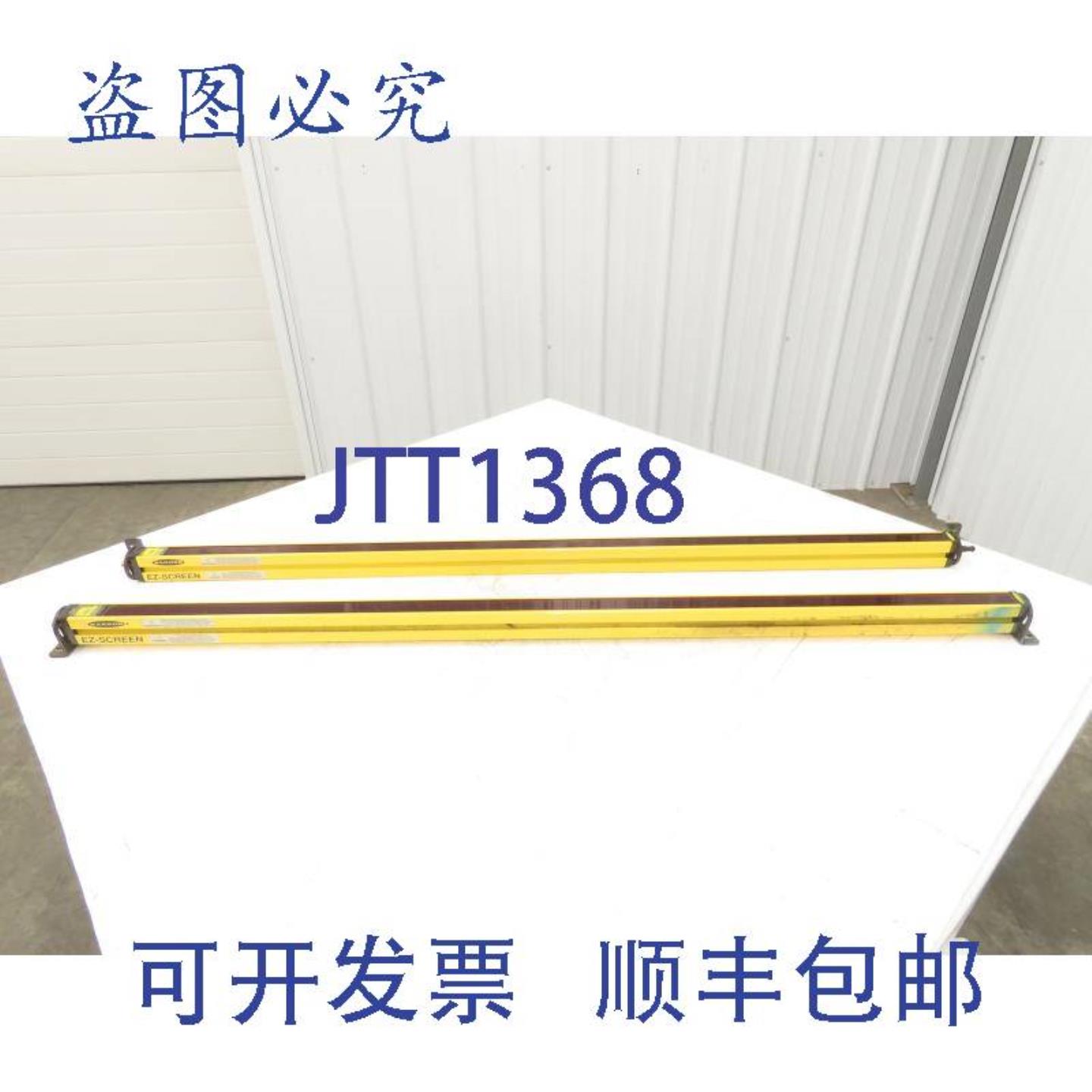 供应BannerSLSCE30-1200Q8SLSCR30-1200Q8光幕接收器发射器套装12