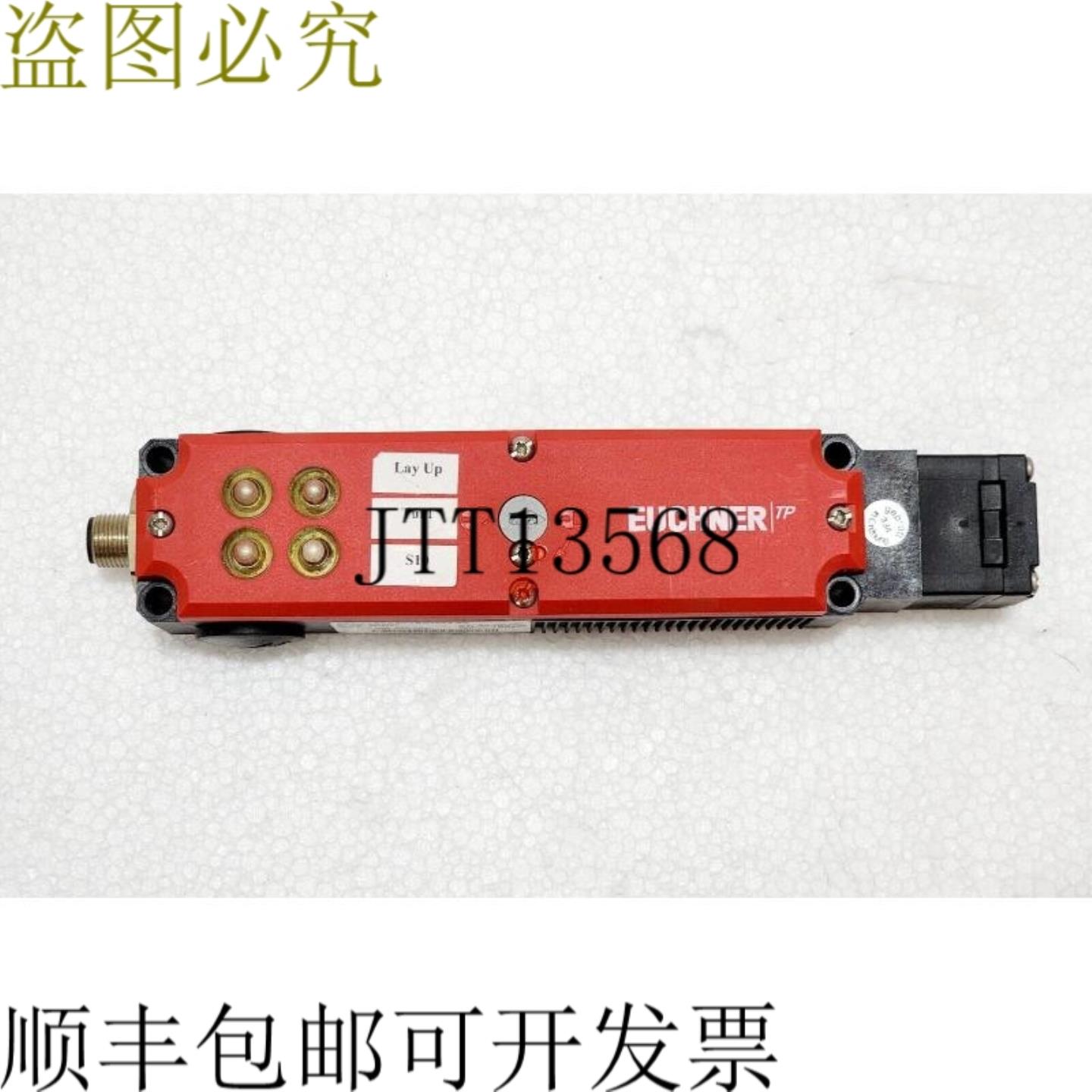 供应EUCHNER TP4-4141A024SEM4AS2  TP44141A024SEM4AS2已测