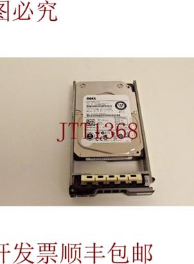 供应戴尔 W328K 0W328K 通 CA07069-B20400DE 146GB 15K SAS-