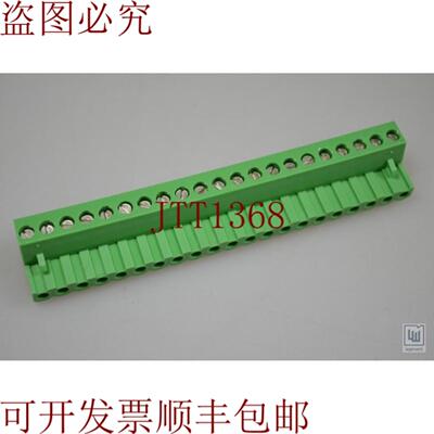 供应菲尼克斯电气 Mstb 2521-ST-5 08 1757200