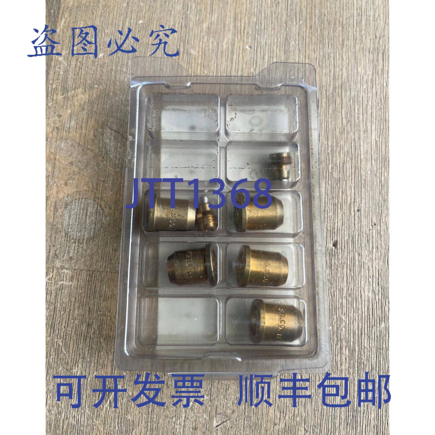 供应TEEJET 喷嘴 TN1 91041219 5 件装