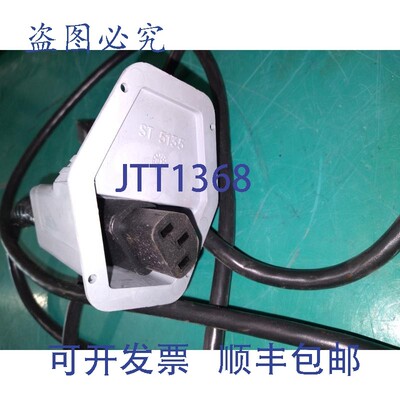 原装供应图像 EN7343 B LL15075 ST 5135  SECTEUR 格式 MARKEM I
