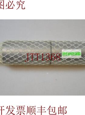 供应DEPRAG 444560 D67-073  67073压缩空气电机 -