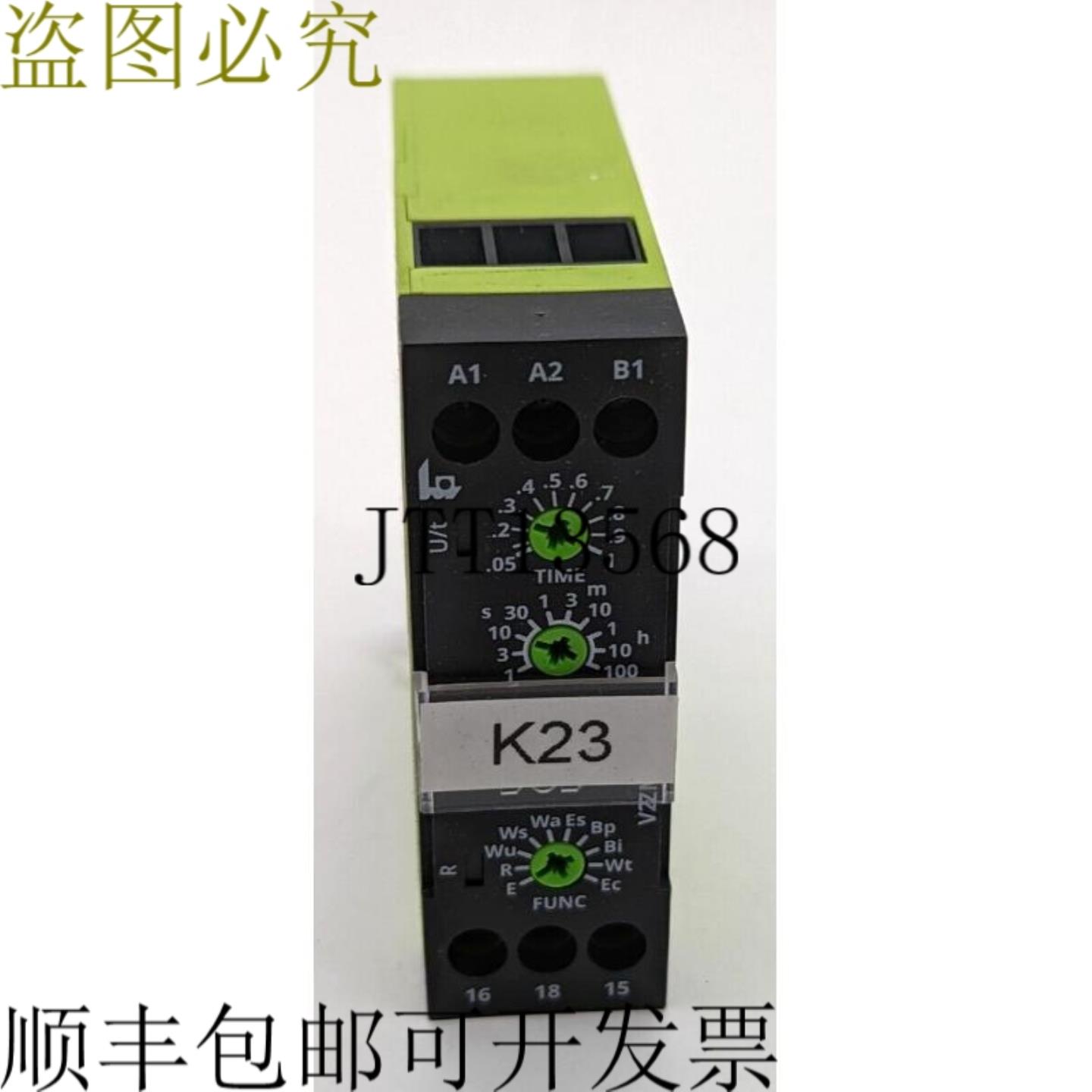 供应Tele Haase 时间继电器多功能 V2ZM10 12-240V ACDC