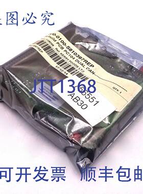 原装 供应PCB 810397 Axxa 新