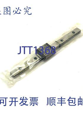 供应SEBNL20-300直线导轨