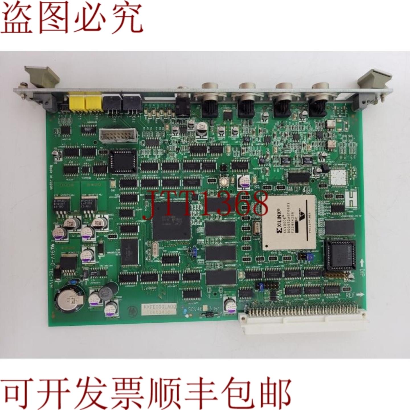 供应TEC-1VM 94V-0 SCV4EC-3 铅酸电池 SCV4EX-3 铅酸电池
