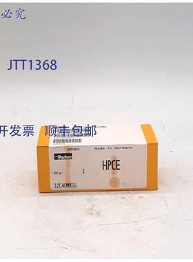 原装 供应Parker 12C40MXSS 外螺纹弯头 -