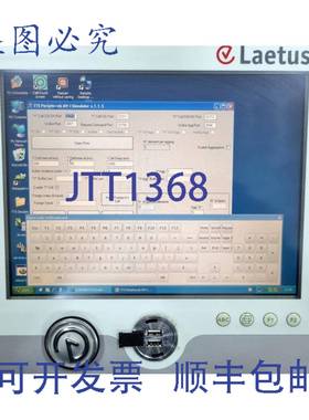 原装 供应Laetus COMMER 312S-4552 工控机 和计算机人机界面